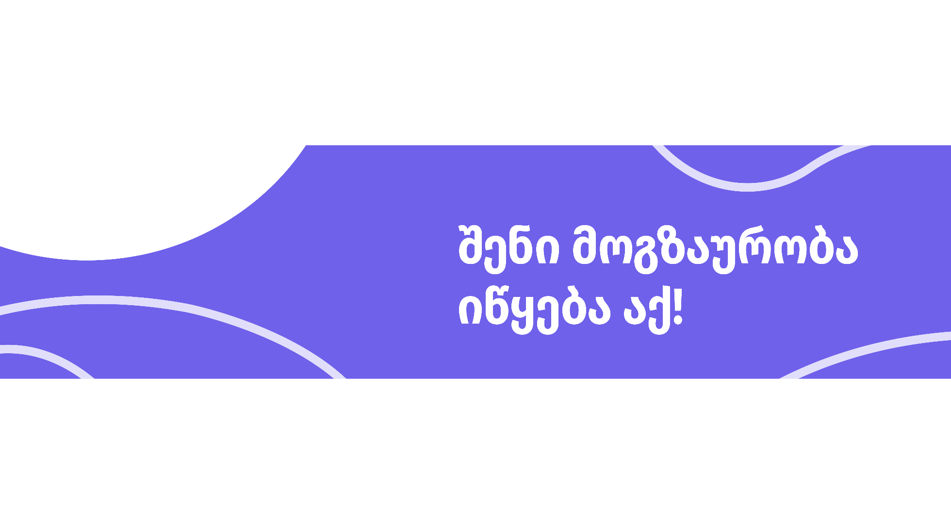 ფოტო