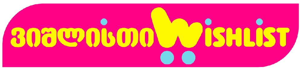 ფოტო